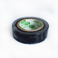 Free samples,18mm*10yd*0.15mm, fire resistance PVC Electrical Tape